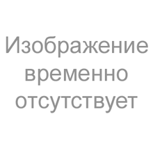 Гелий